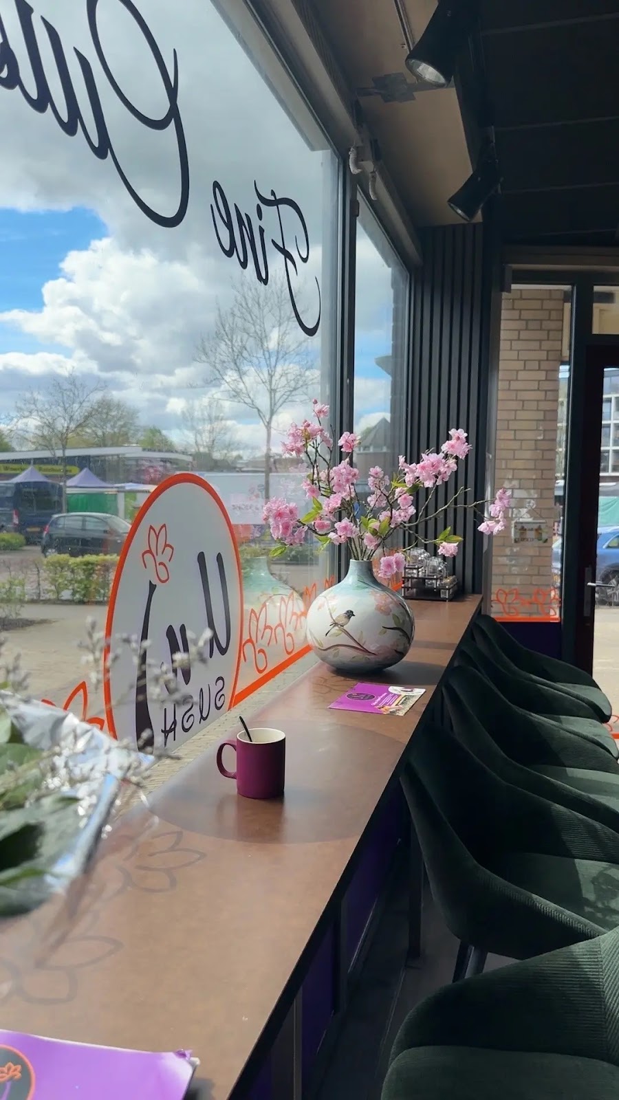 Foto van Restaurant Uni Woudrichem