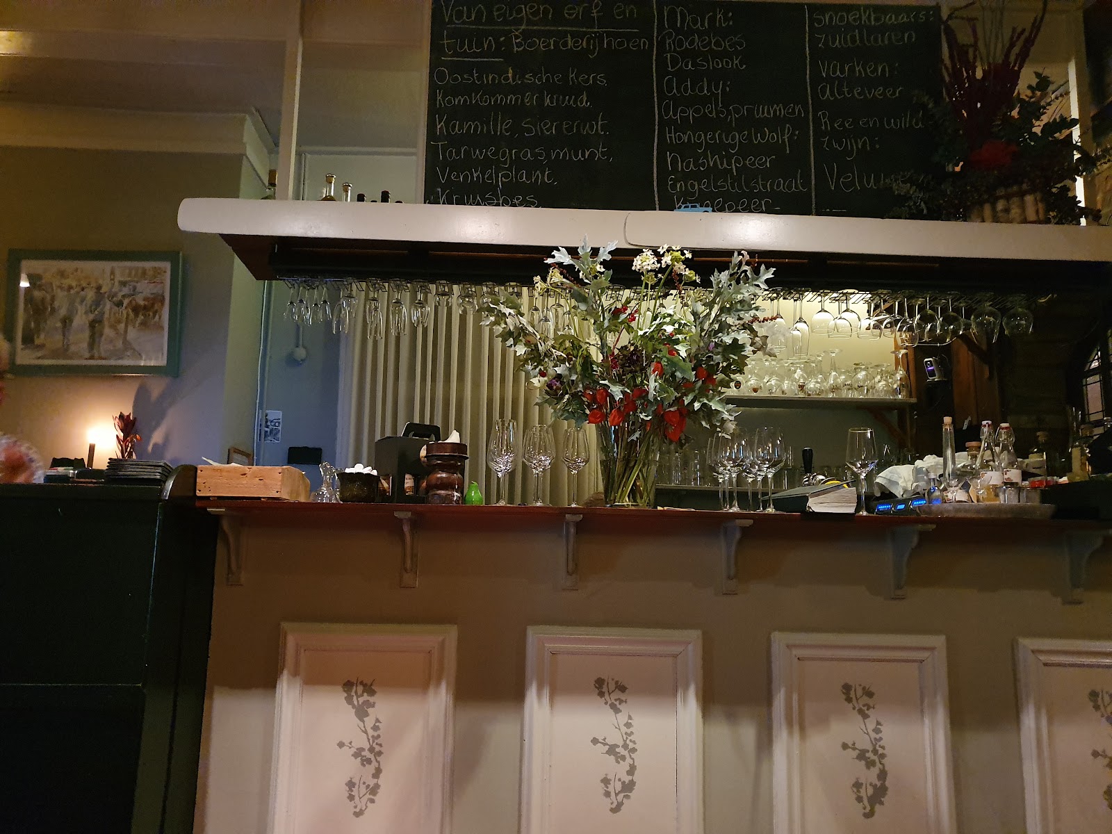 Foto van Restaurant & Stoetlokaal 't Backhuys