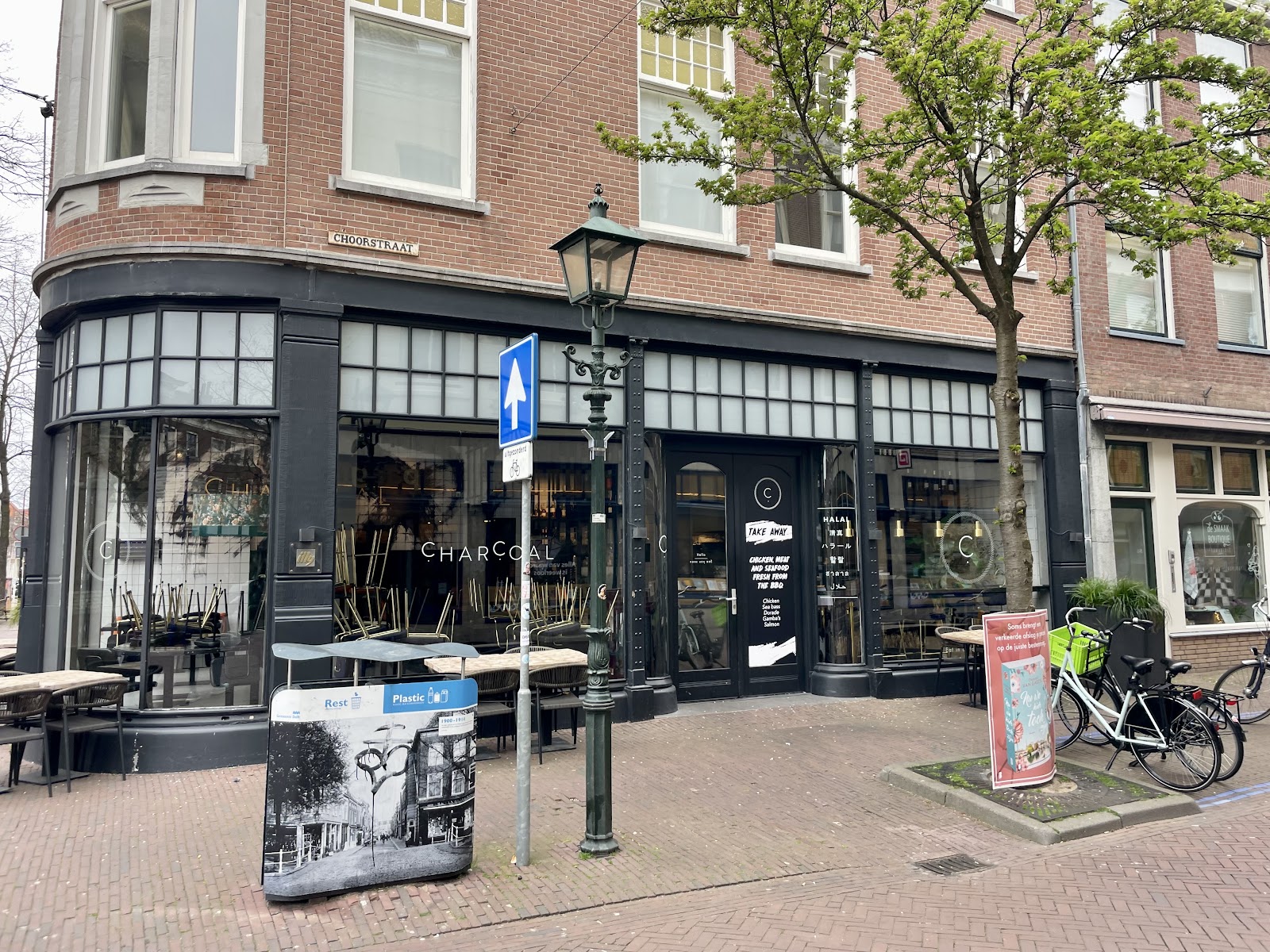 Foto van CHARCOAL