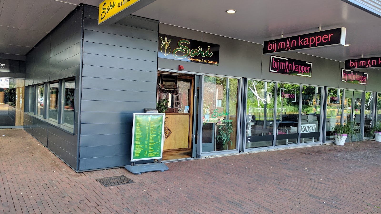 Foto van Indonesisch Restaurant Sari Zoetermeer