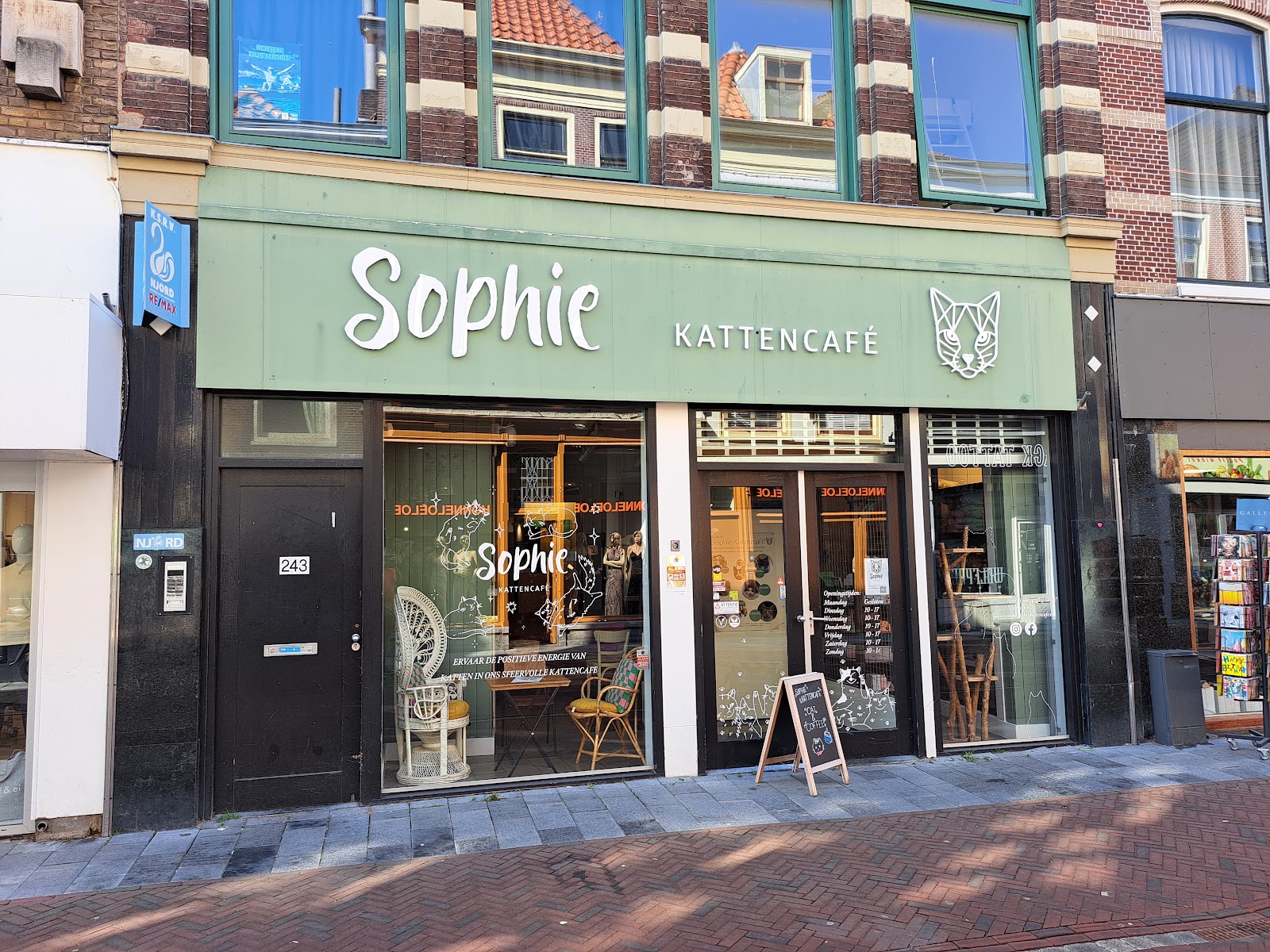 Foto van Sophie KattenCafé