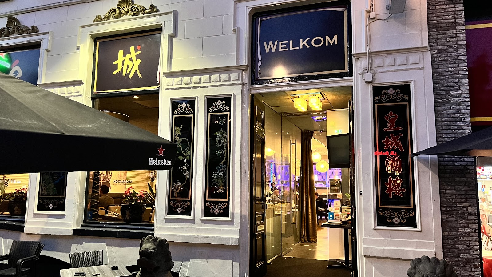 Foto van Kota Radja Zwolle