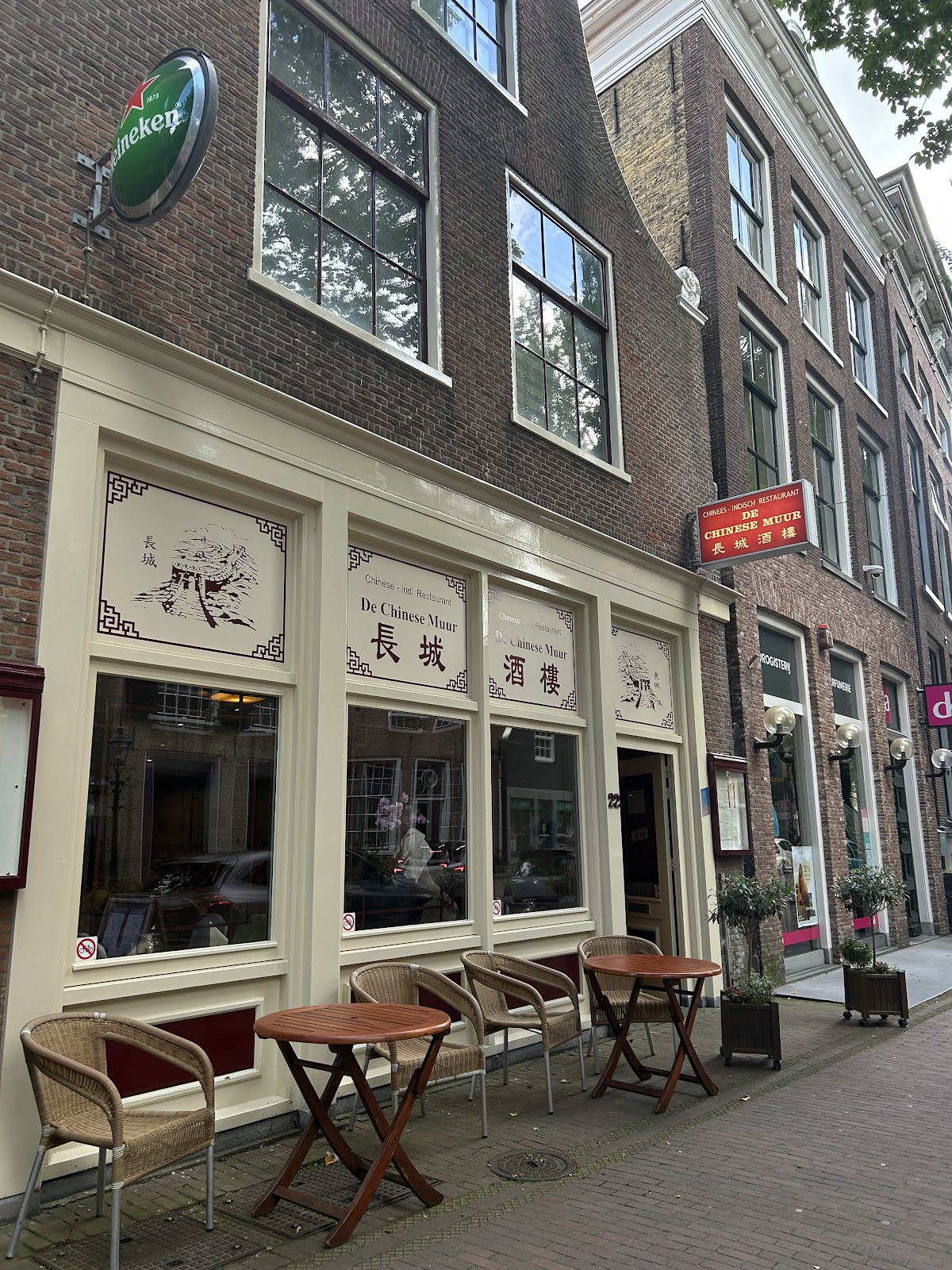 Foto van De Chinese Muur