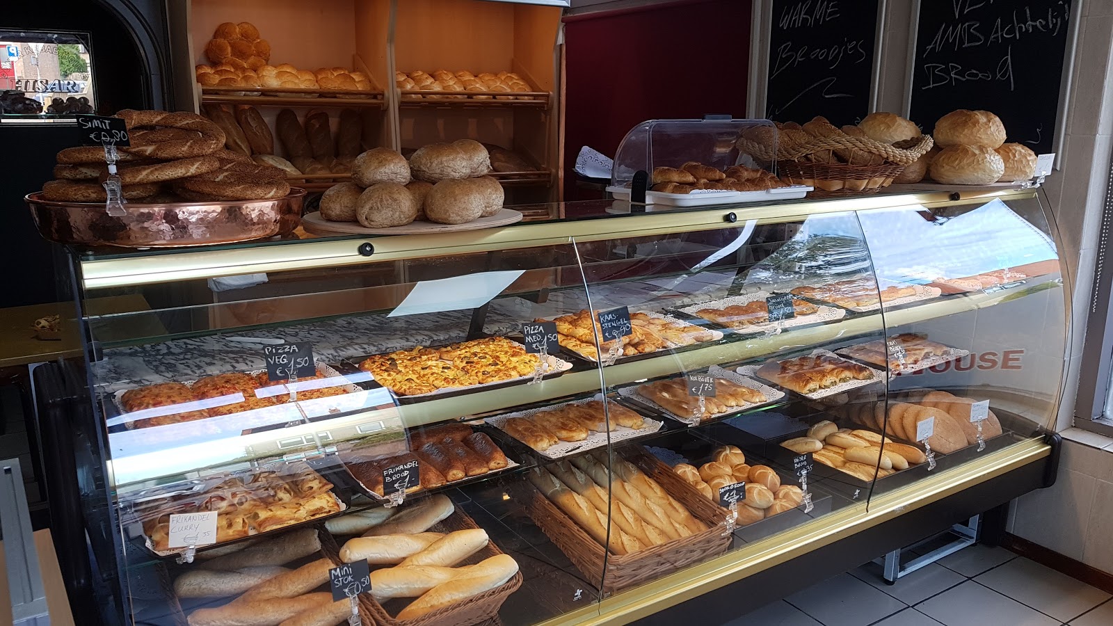 Foto van Bakkerij Hisar