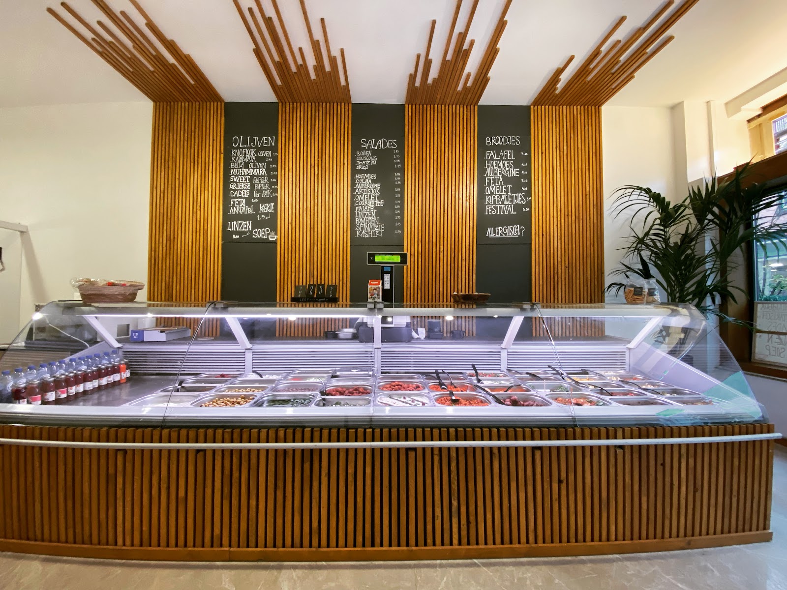 Foto van Vega Paradijs