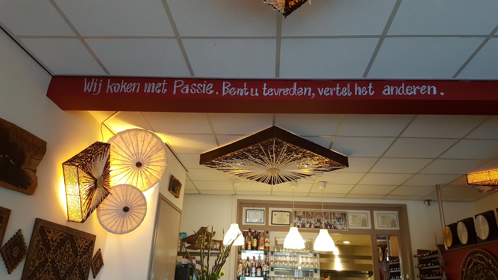 Foto van Siam Secret