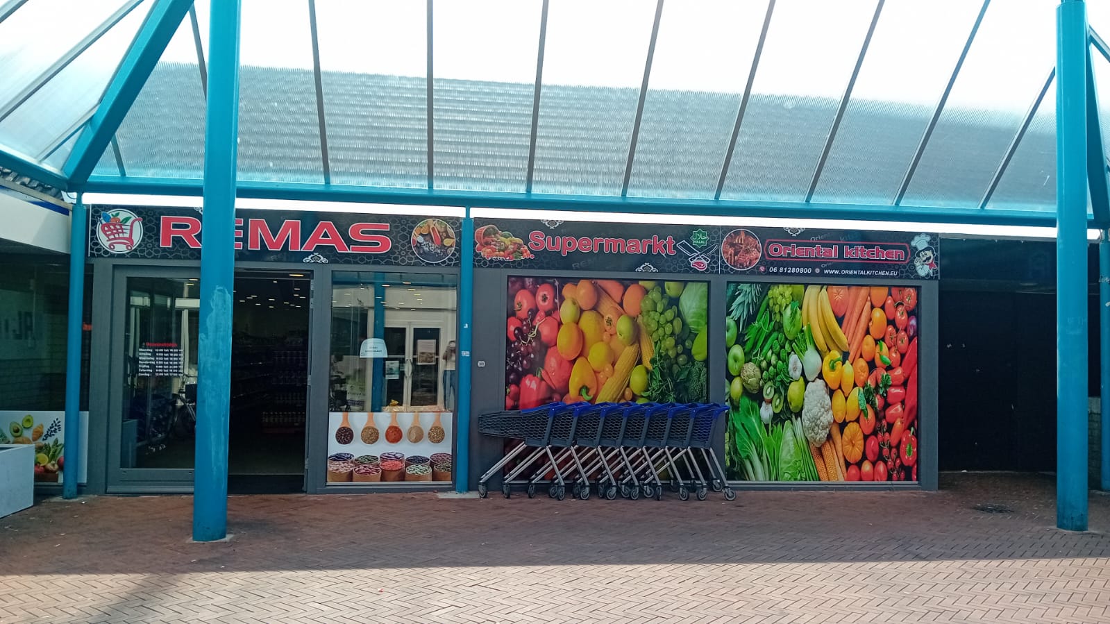 Foto van Remas Supermarkt