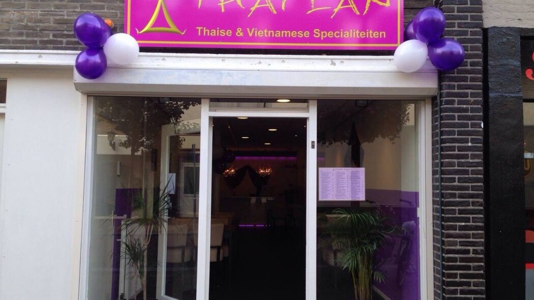 Foto van Thai Lan
