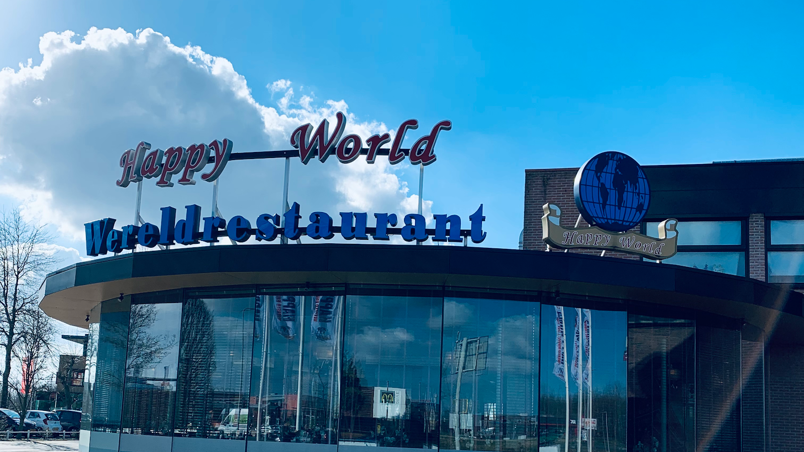 Foto van Happy World