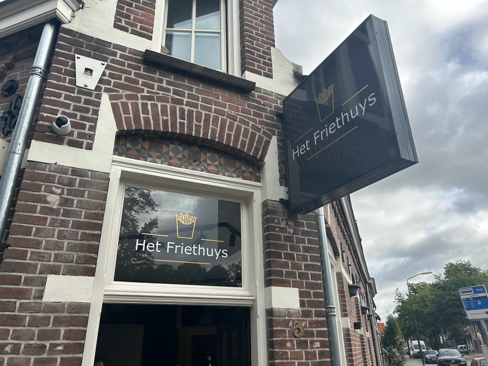 Foto van Het Friethuys