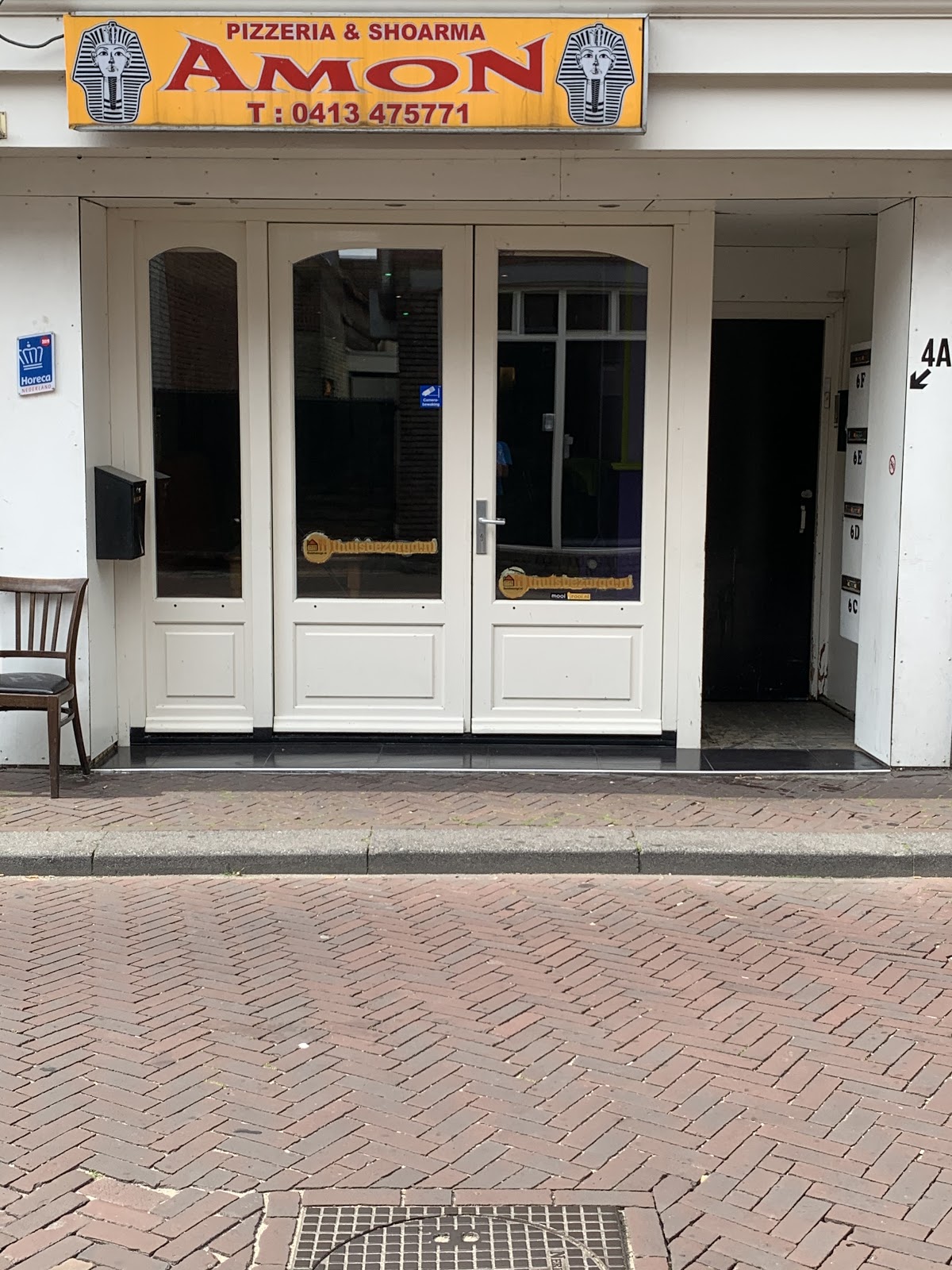 Foto van Pizzeria-Shoarma Amon