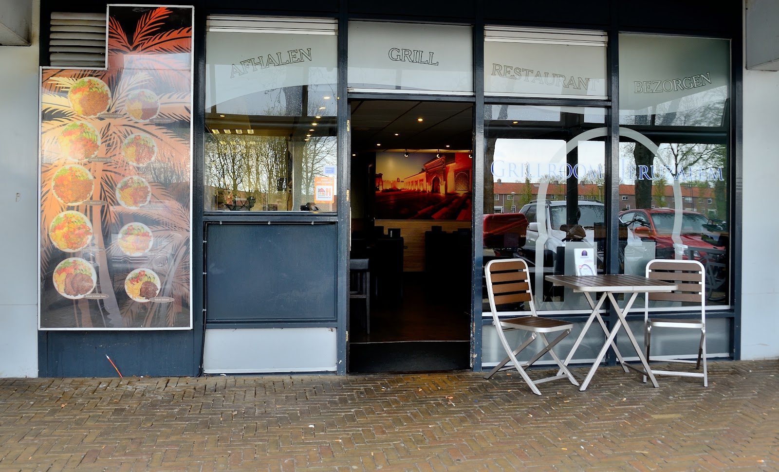 Foto van Grillroom Jeruzalem