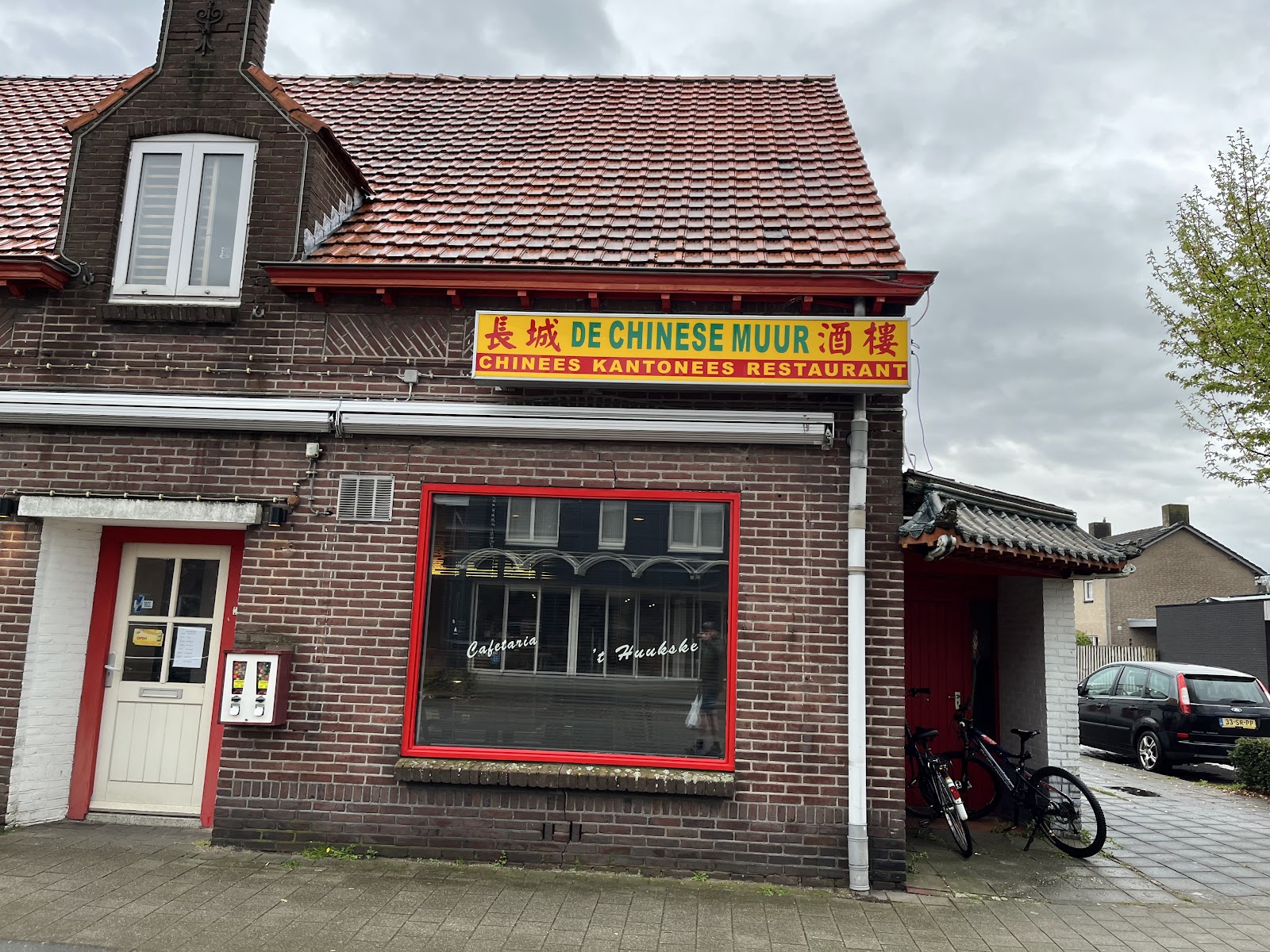 Foto van De Chinese Muur