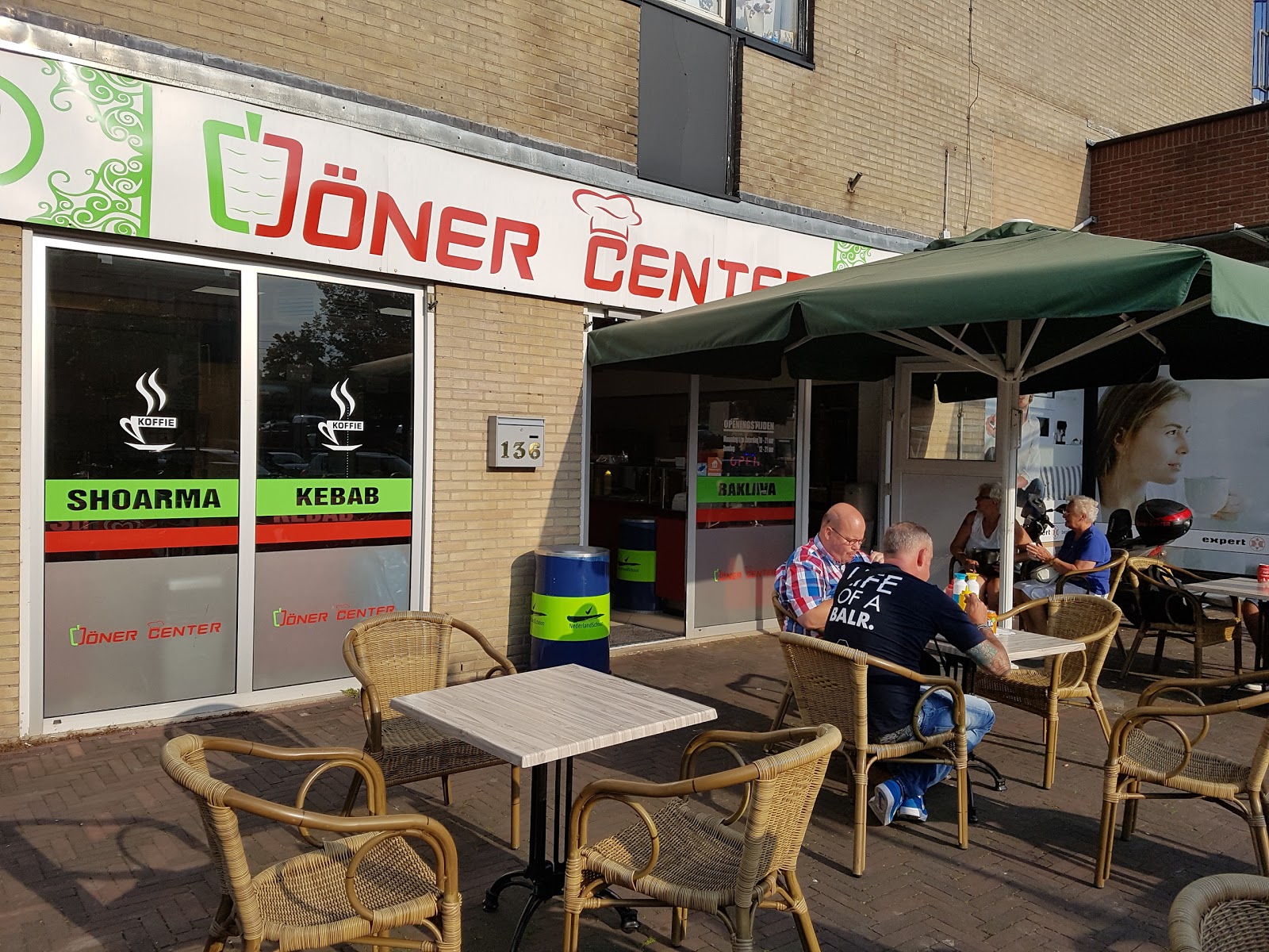 Foto van Döner Center