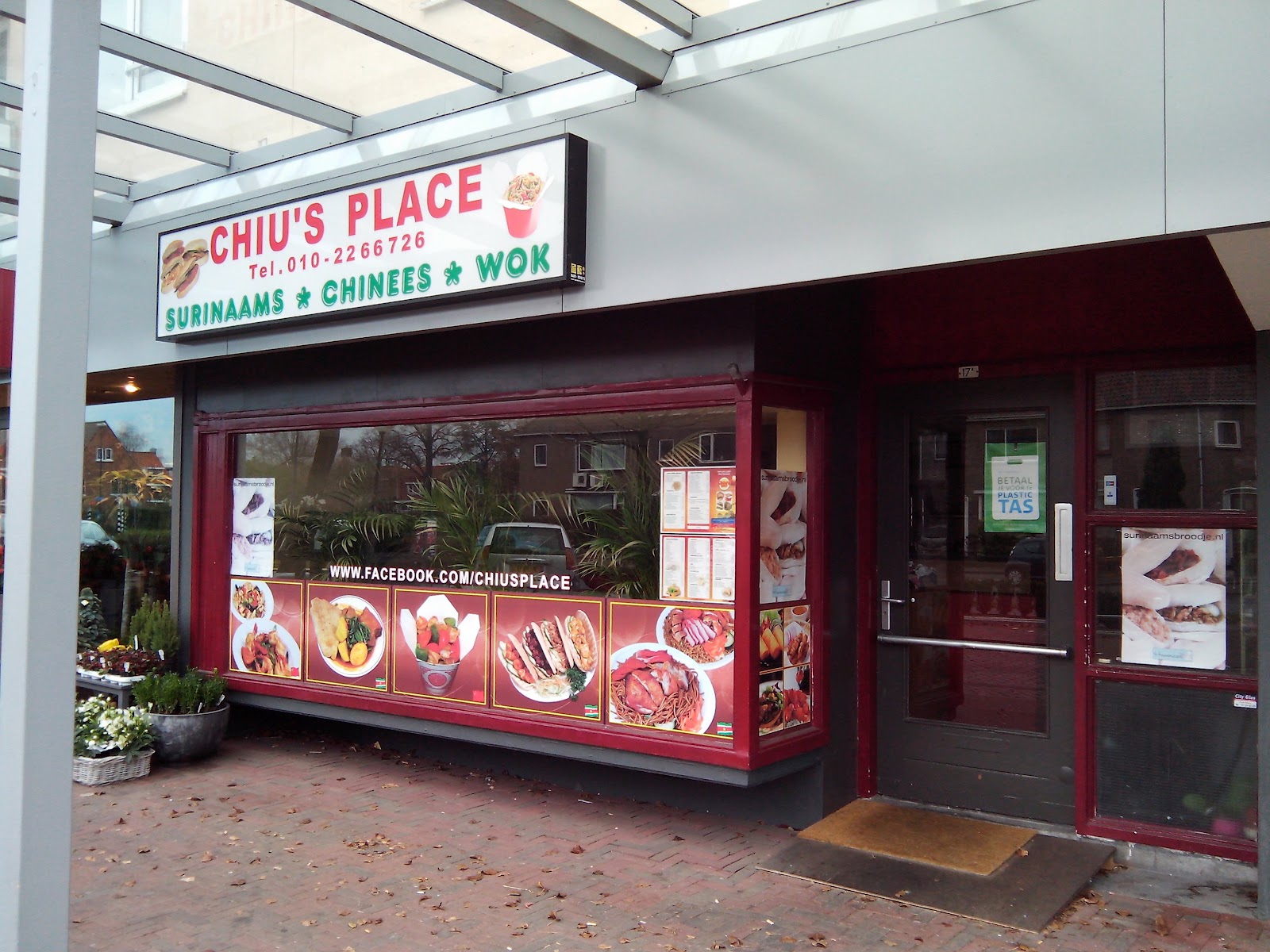 Foto van Chiu's Place