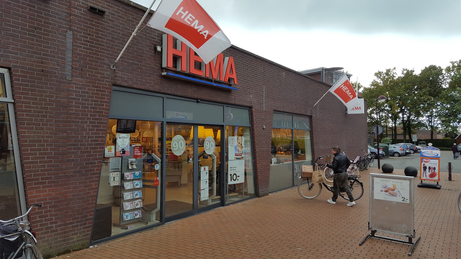 Foto van HEMA