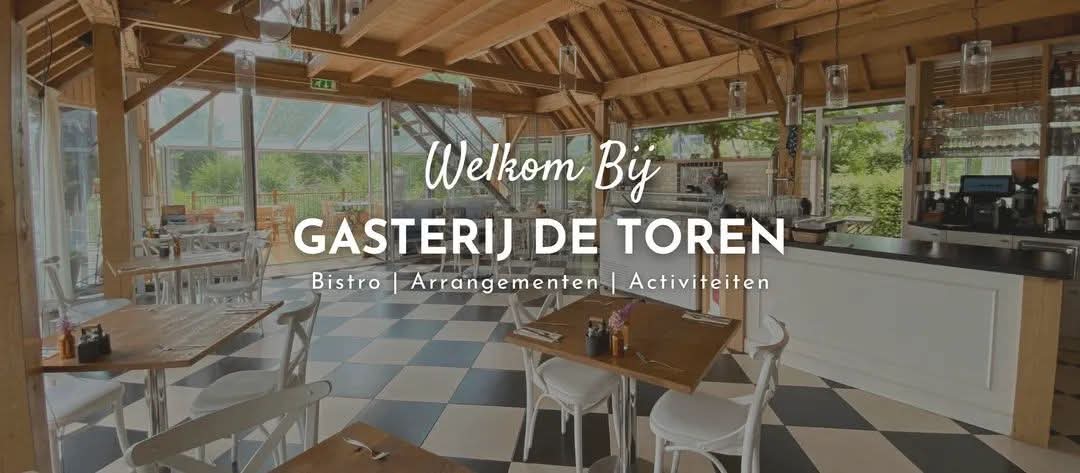 Foto van Gasterij de Toren
