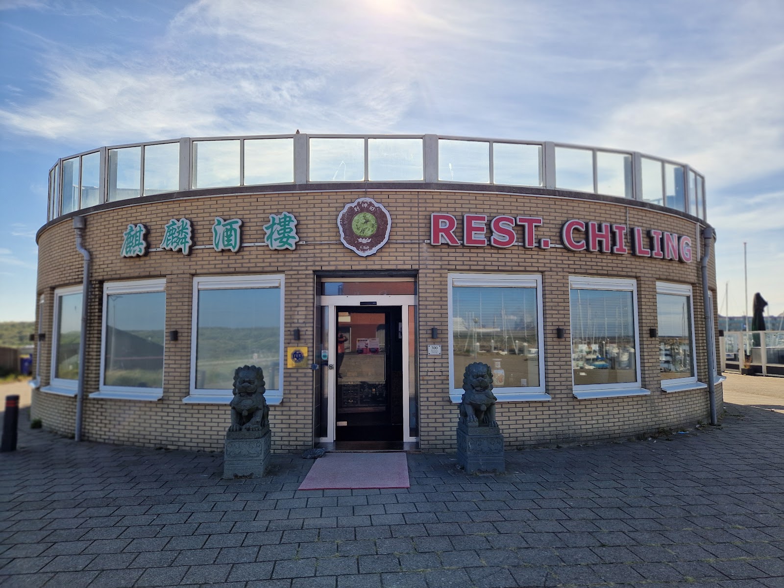 Foto van Chi Ling
