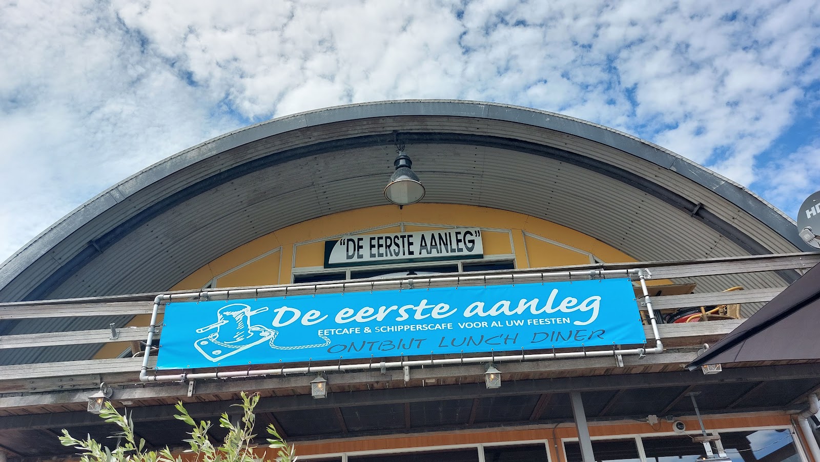 Foto van Eetcafé De Eerste Aanleg