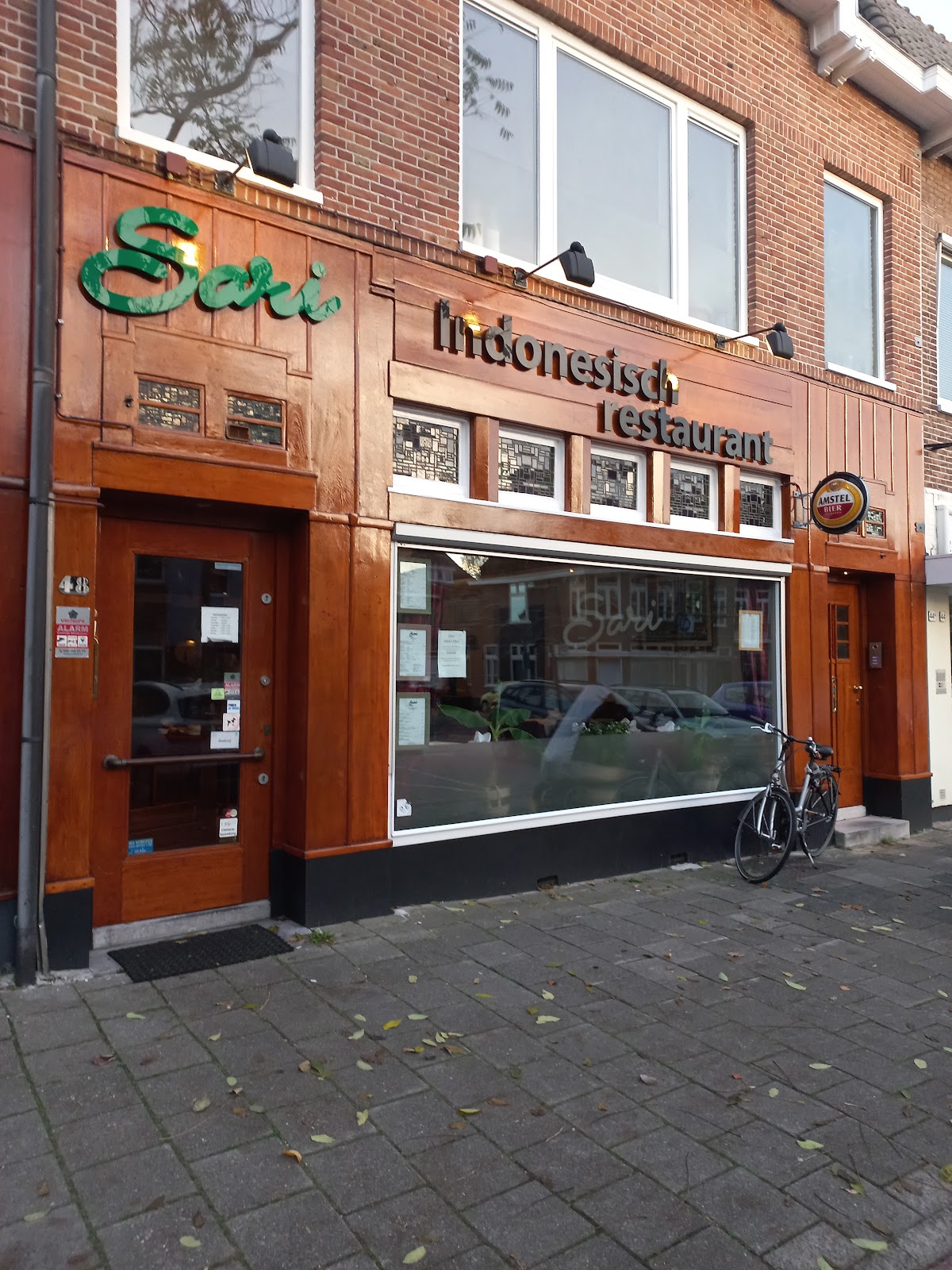 Foto van Indonesisch Restaurant Sari