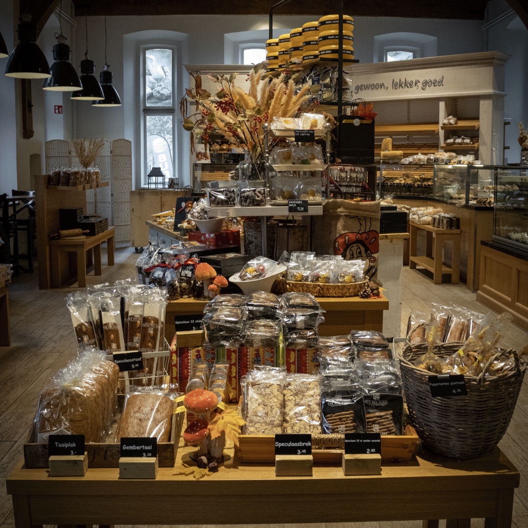 Foto van Bakkerij Van der Kloet Franeker