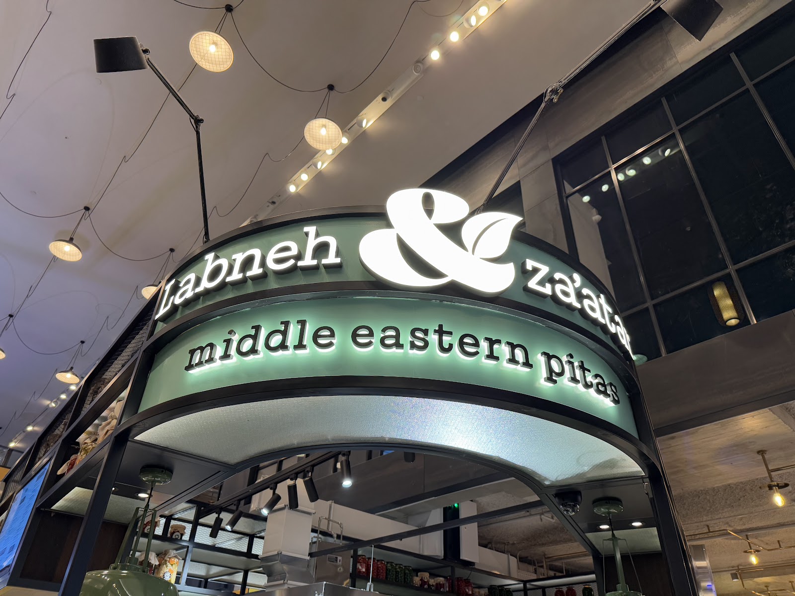 Foto van Labneh & Zaatar