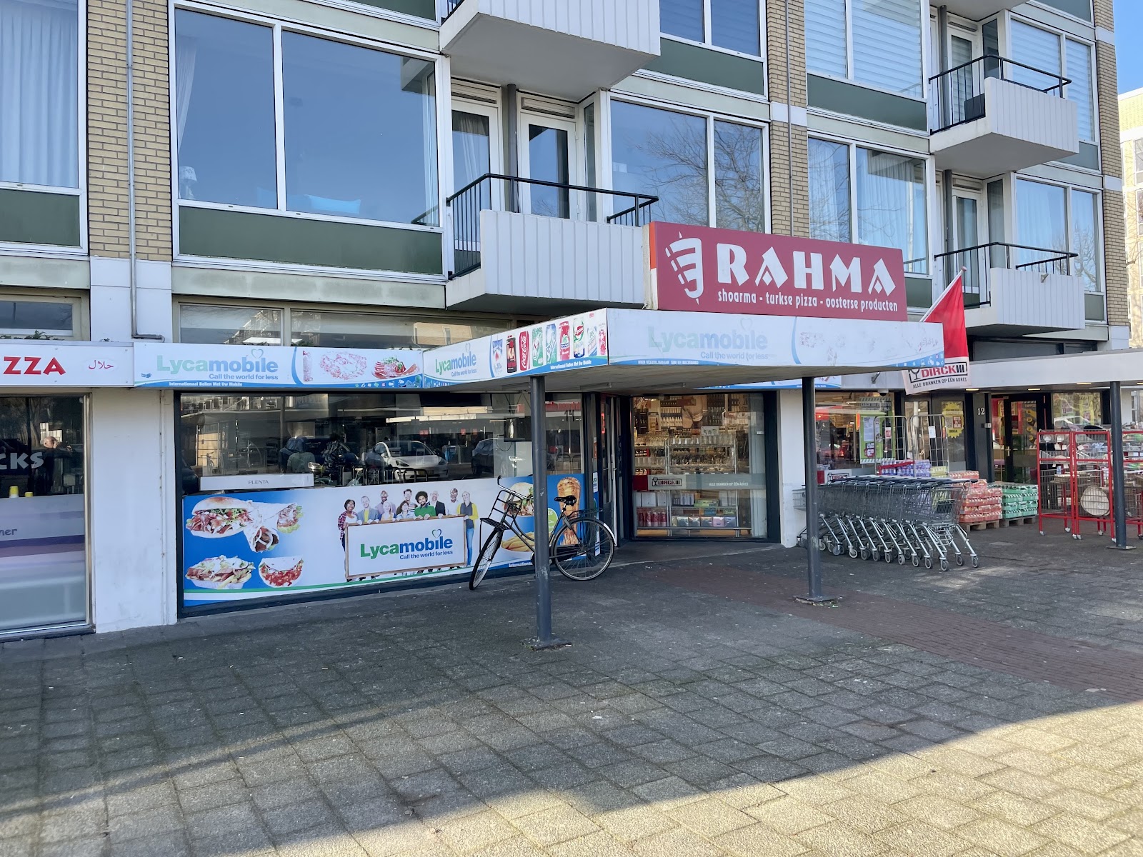 Foto van Rahma Leidschendam