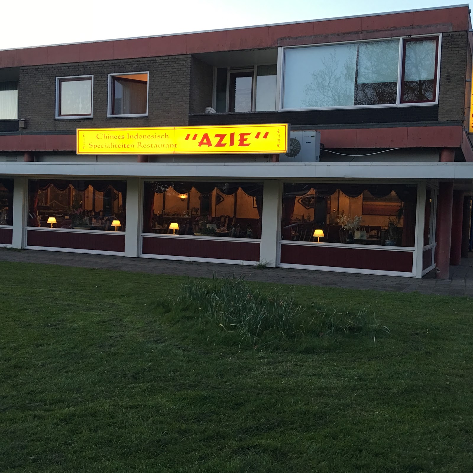 Foto van Chinees Indisch Restaurant Azië