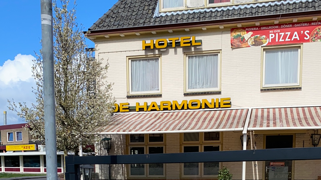 Foto van Gasterij De Harmonie