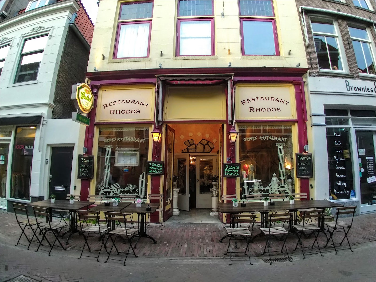 Foto van Grieks Specialiteiten Restaurant Rhodos