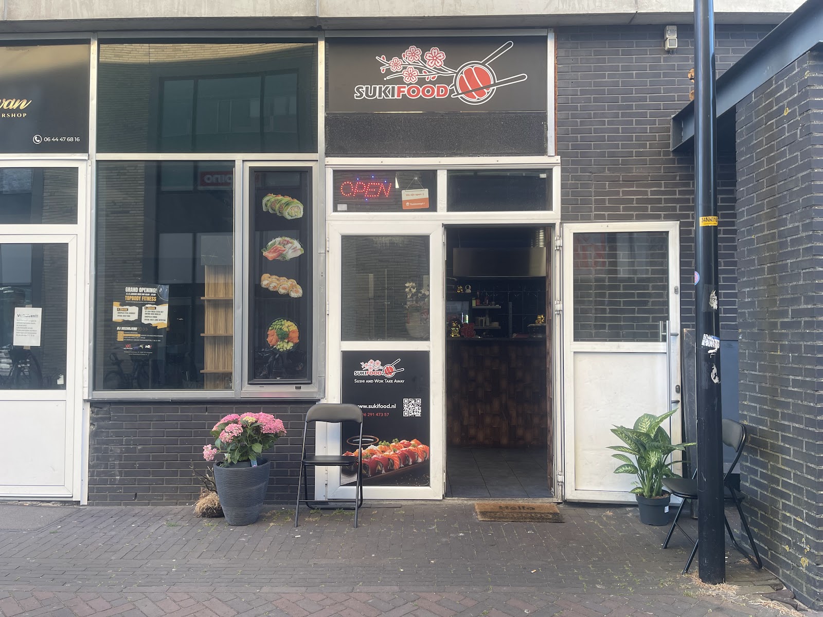 Foto van Suki food