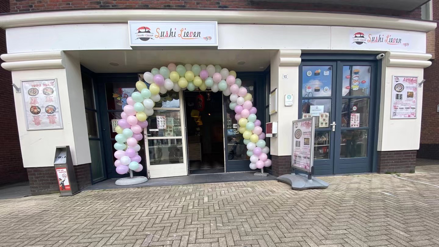 Foto van Sushilieven