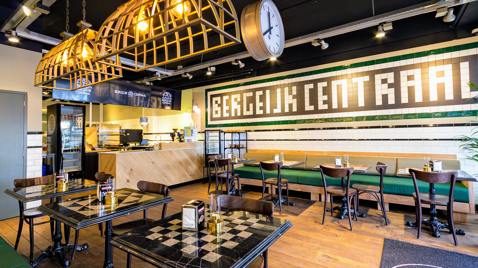 Foto van Bergeijk Centraal