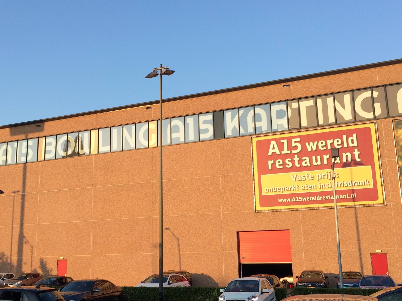 Foto van A15 Wereldrestaurant