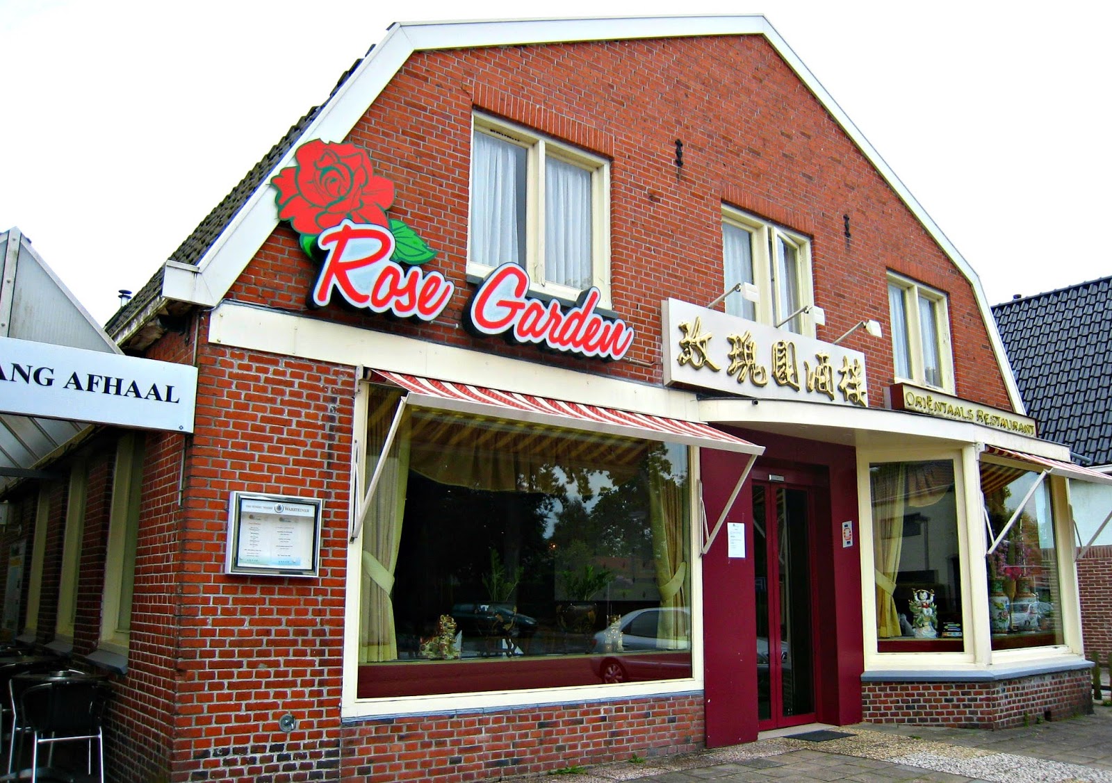 Foto van Chinees-Indisch Restaurant Rose Garden
