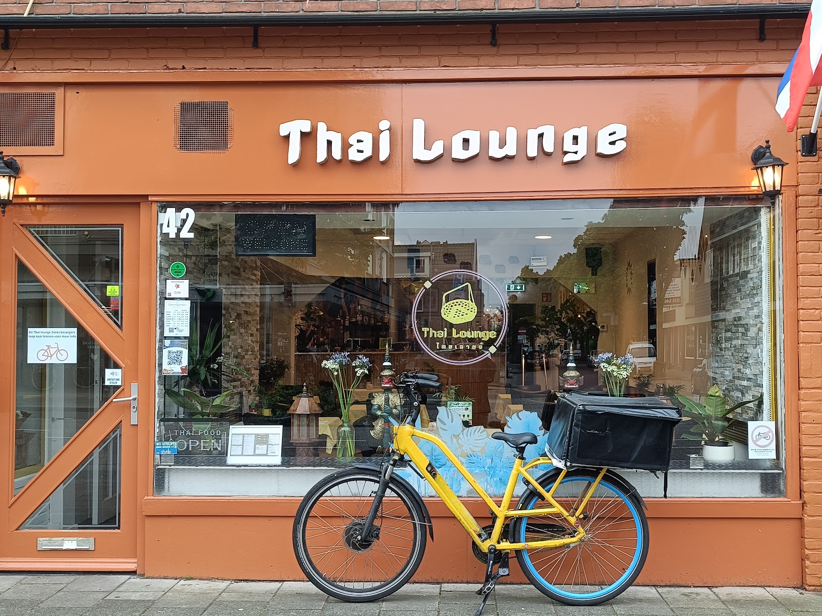 Foto van Thai Lounge
