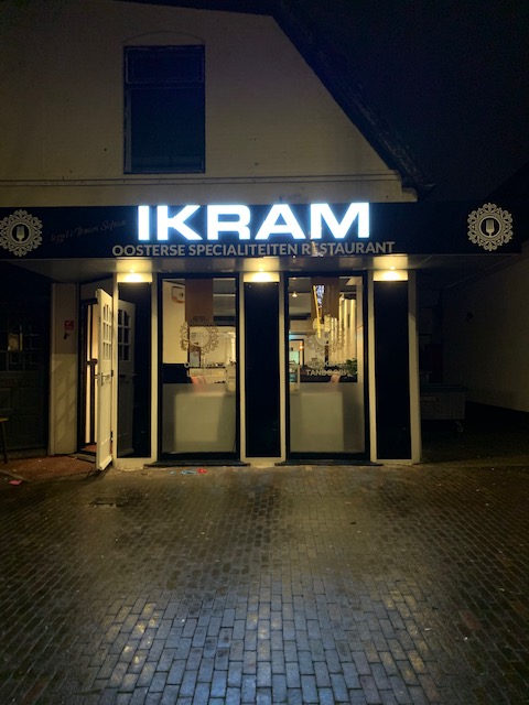 Foto van Ikram Restaurant