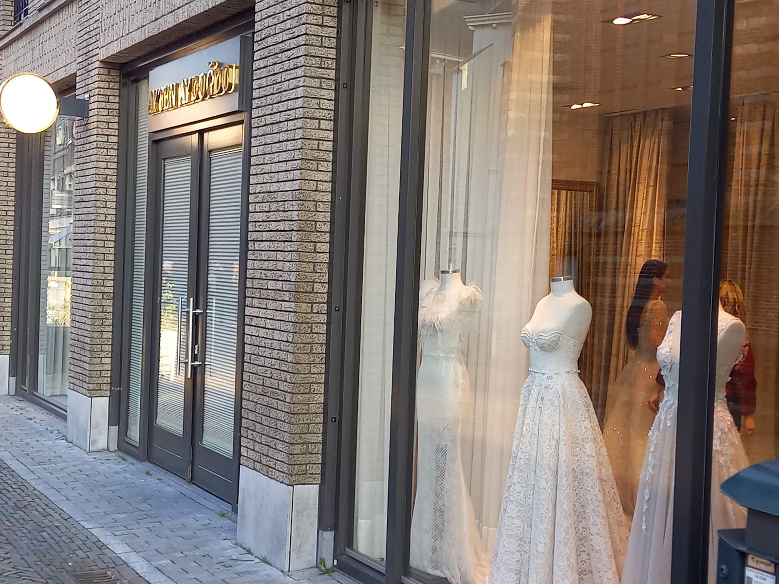 Foto van Plein 7