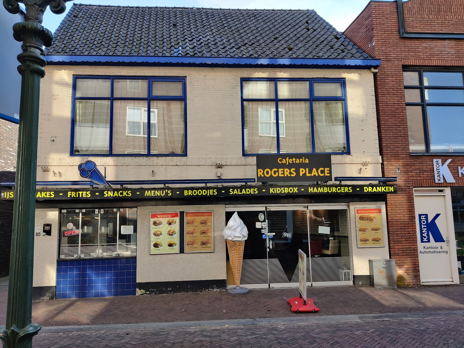 Foto van Cafetaria Rogers Place