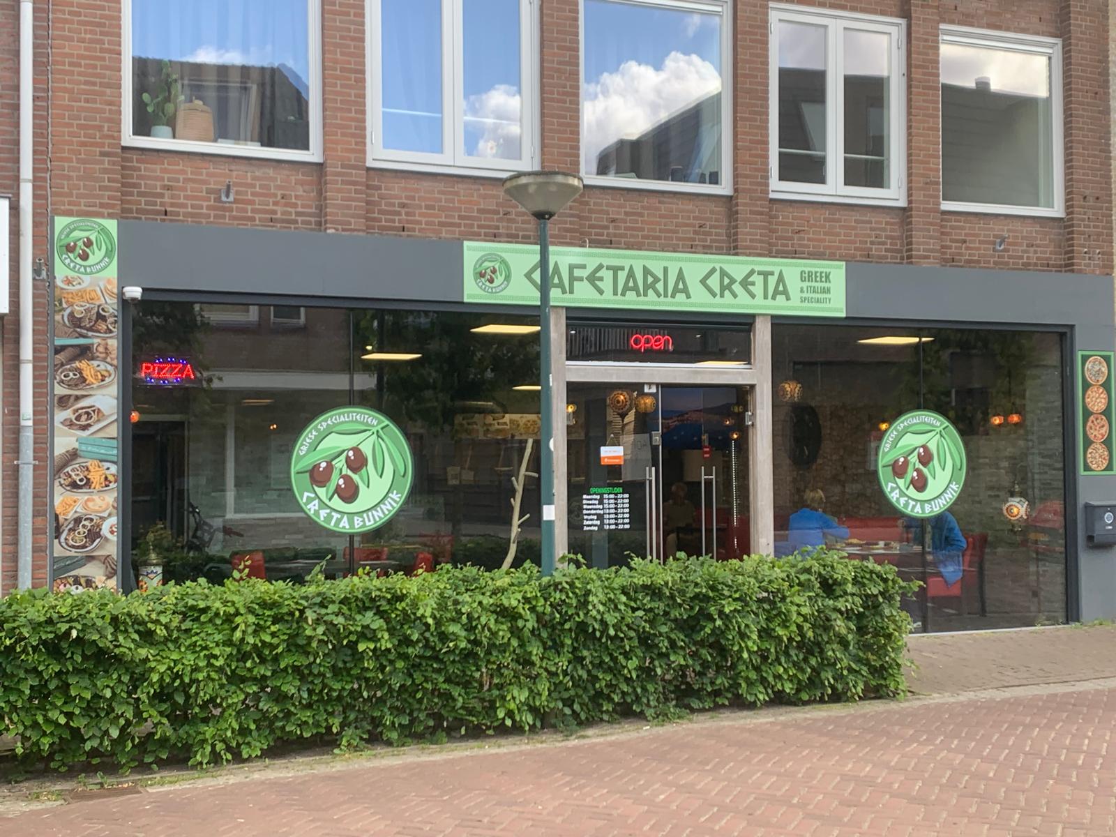 Foto van Creta Bunnik