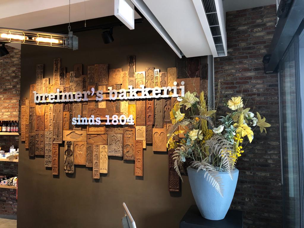 Foto van Breimer's Bakkerij Sneek