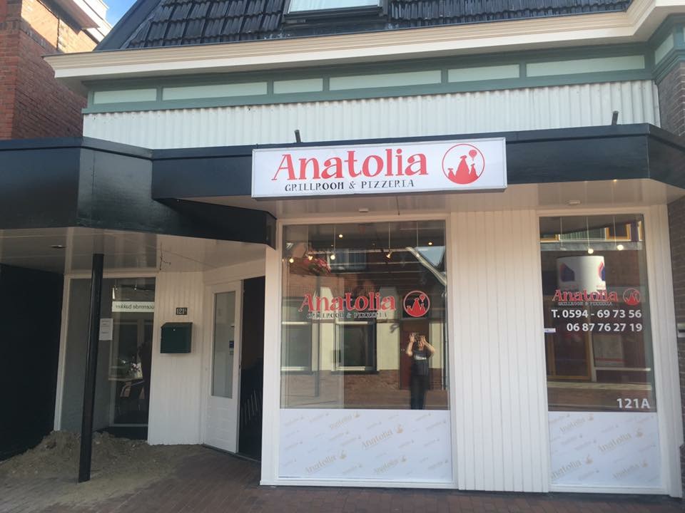 Foto van Grillroom Pizzeria Anatolia