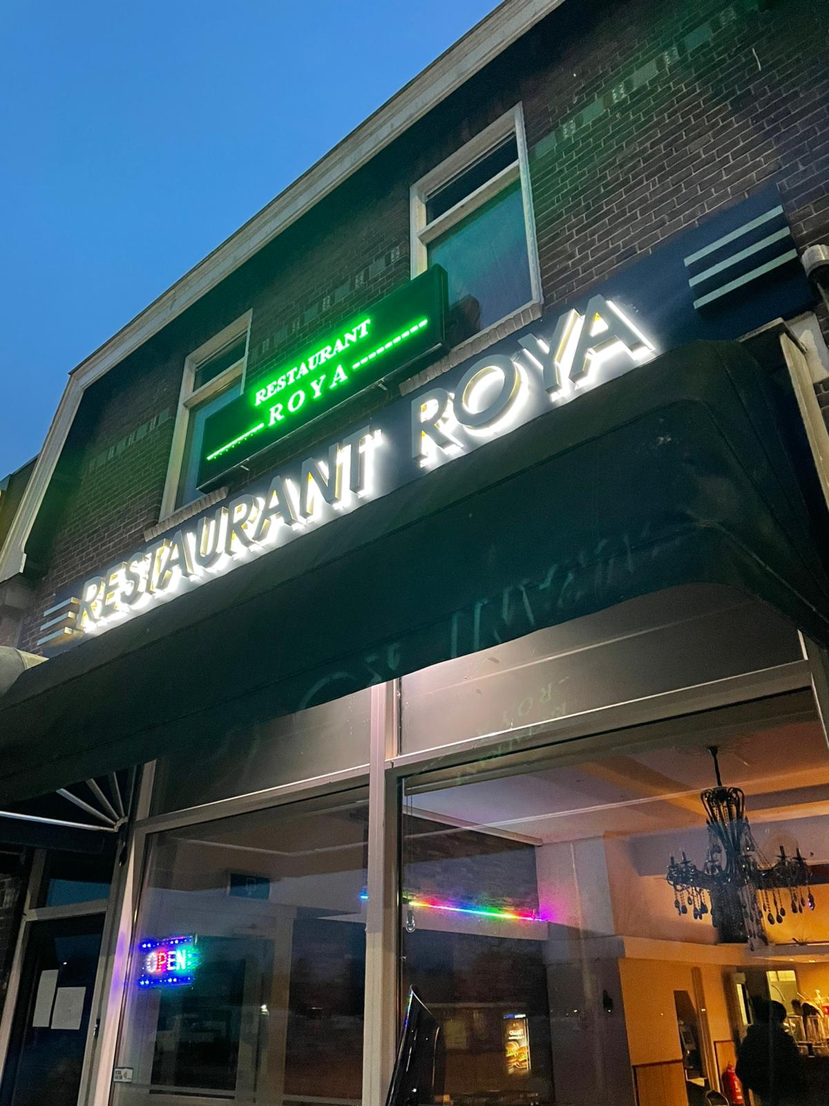 Foto van Restaurant Roya