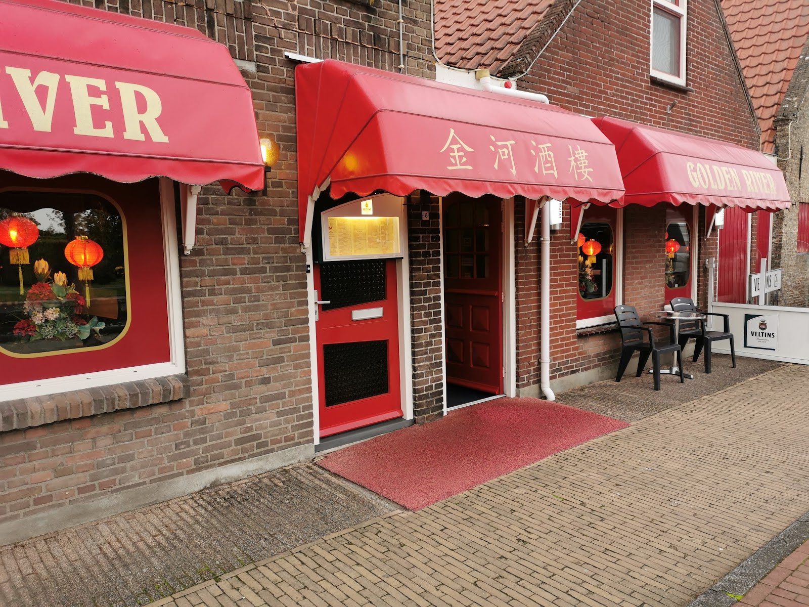 Foto van Golden River Balk