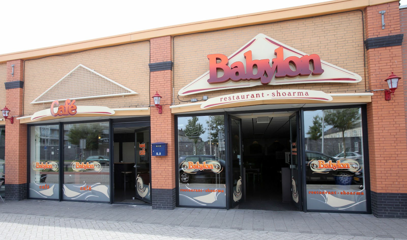 Foto van Babylon