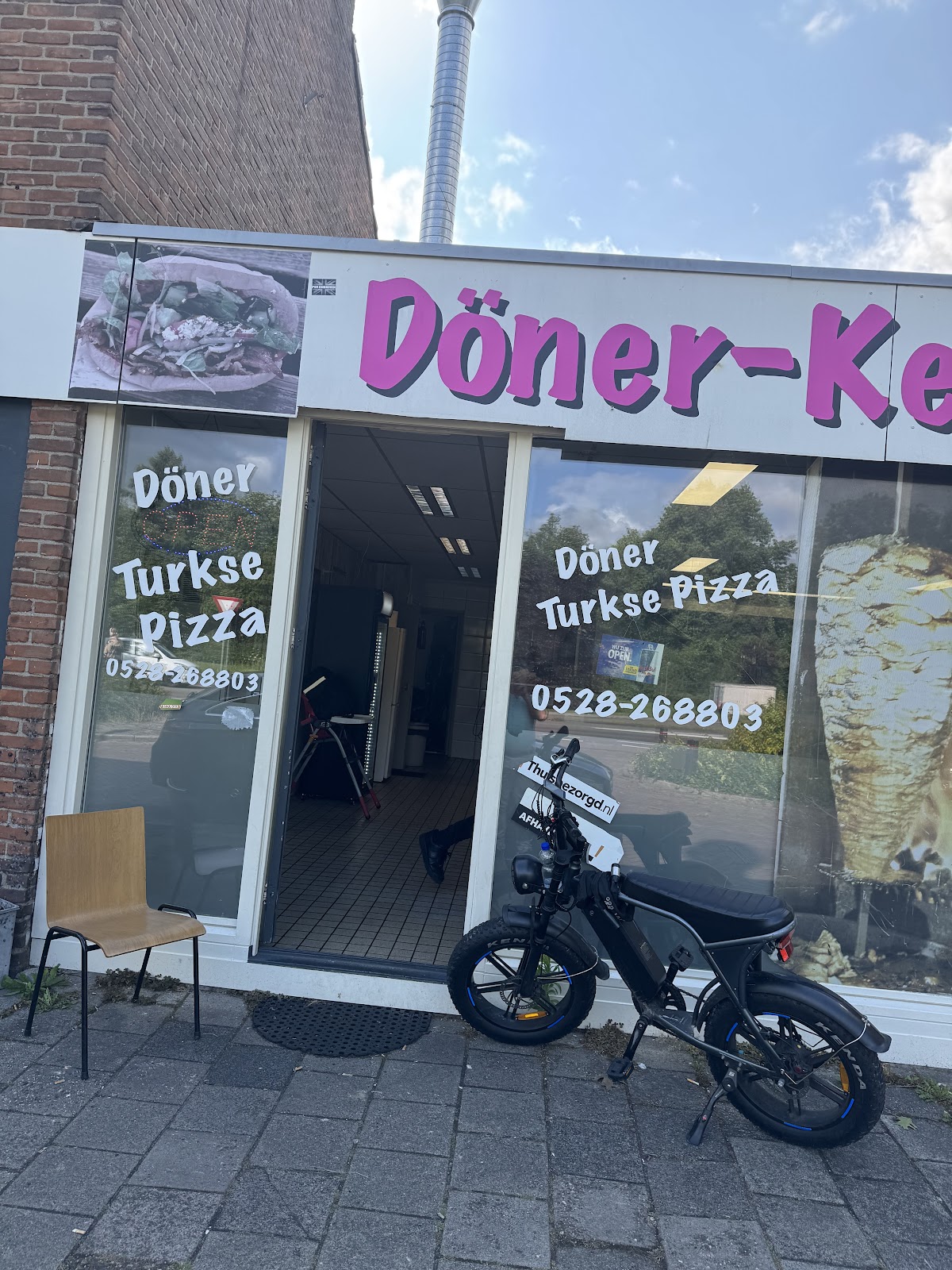 Foto van sunny gril