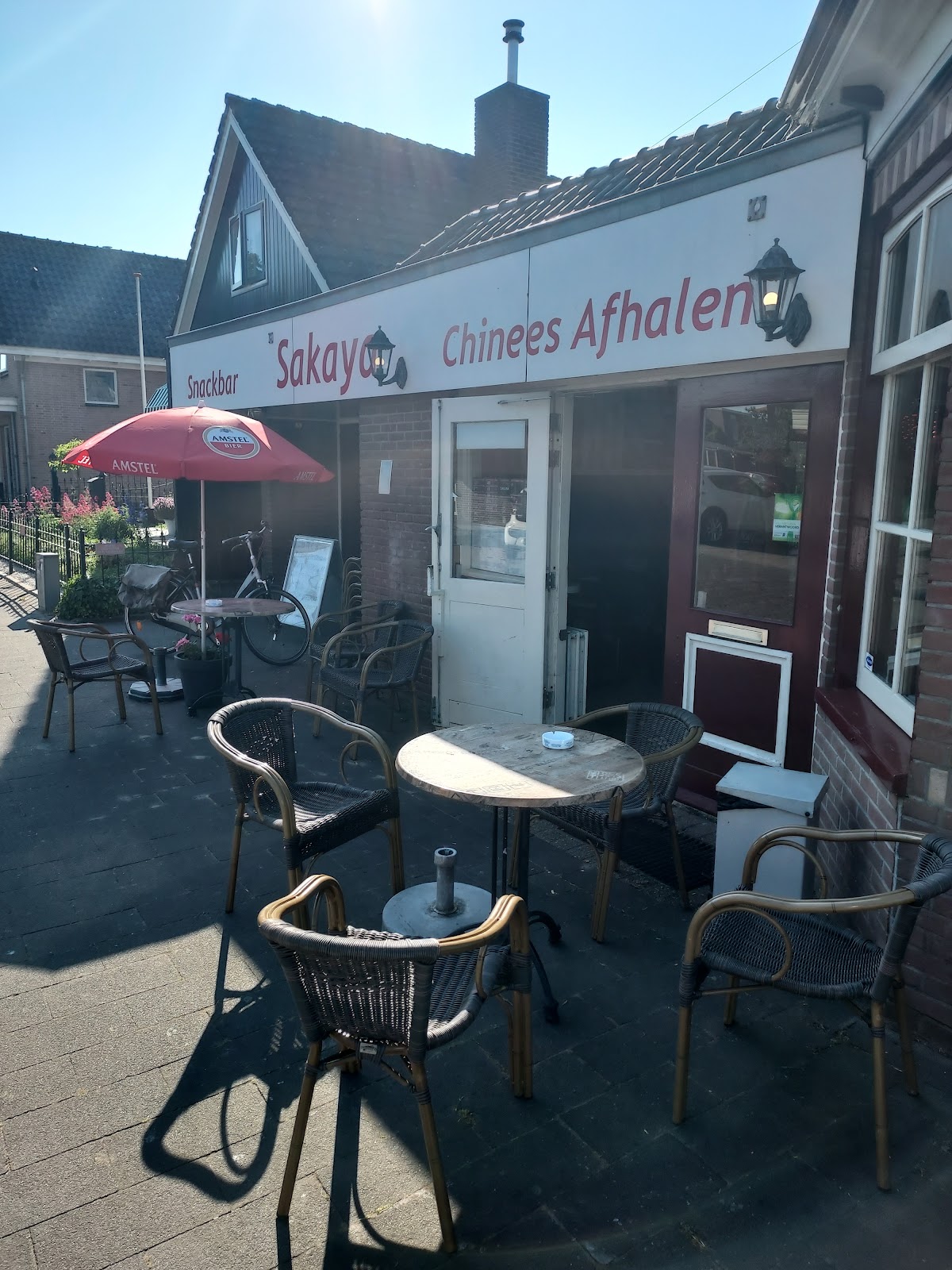 Foto van Restaurant Sakaya