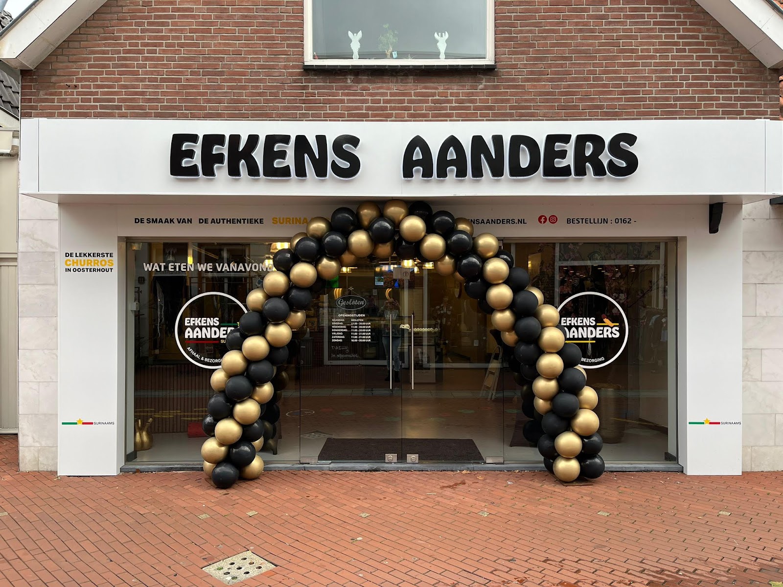 Foto van Efkens Aanders