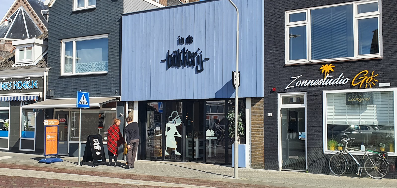 Foto van In de bakkerij