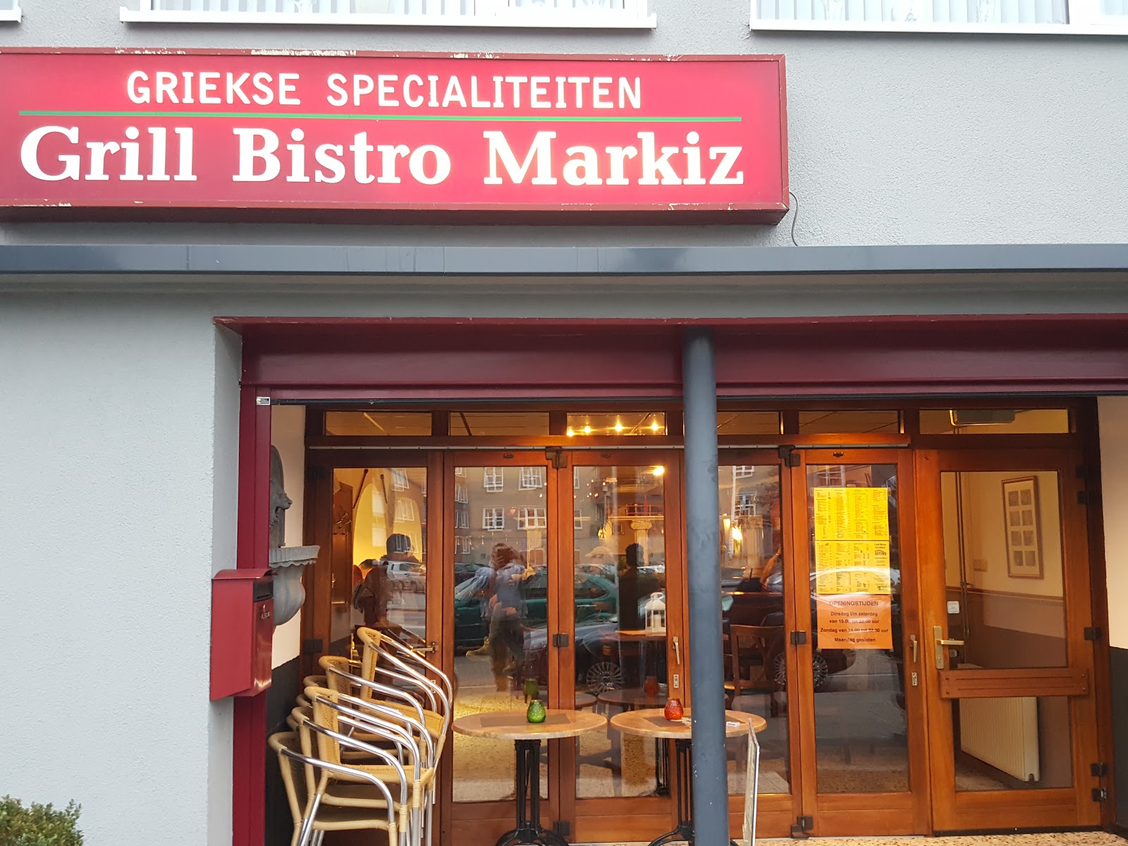 Foto van Grill-bistro Markiz